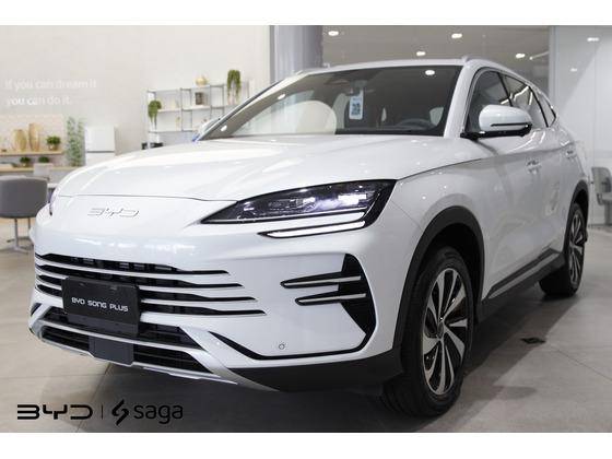 BYD SONG PLUS 1.5 DM-I HÍBRIDO AUTOMÁTICO